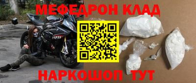 дурь Мариинск