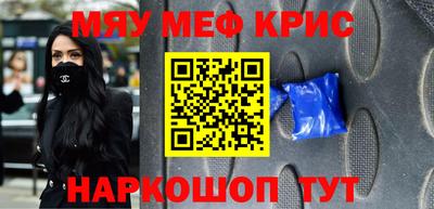 гашиш Малгобек