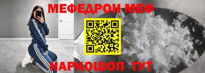 дурь Мариинск