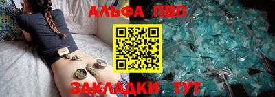 гашиш Малгобек