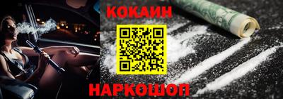 дурь Мариинск