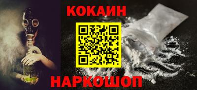 гашиш Малгобек