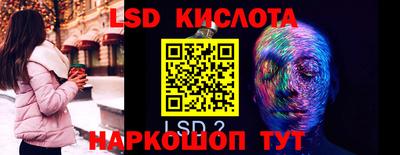 дурь Мариинск