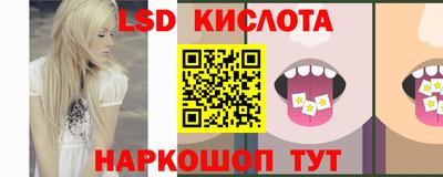 кокаин VHQ Ликино-Дулёво