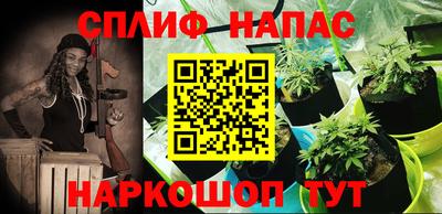 скорость mdpv Ливны