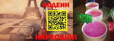 гашиш Малгобек