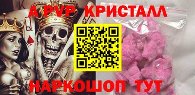 кокаин VHQ Ликино-Дулёво