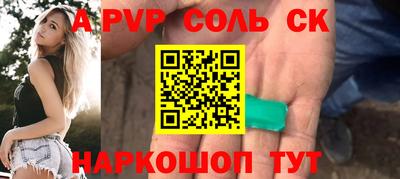 гашиш Малгобек