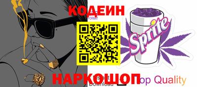 бутик Малоярославец
