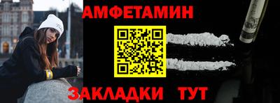 гашиш Малгобек