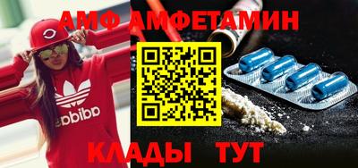 дурь Мариинск