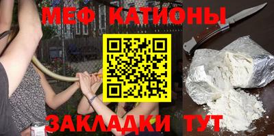 кокаин VHQ Ликино-Дулёво