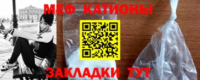 бутик Малоярославец