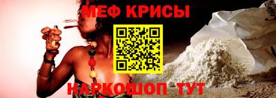 гашиш Малгобек