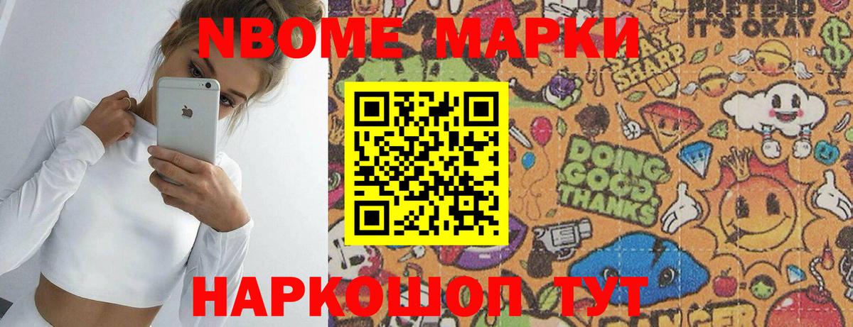 Фролово  LSD-25 экстази ecstasy  LSD-25 экстази  Вход с VPN  Лсд 25 экстази кислота 
